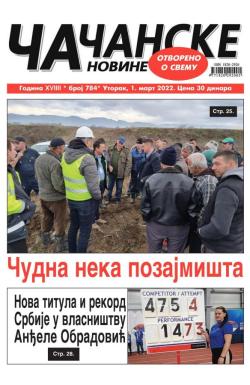 Čačanske novine - broj 784, 1. mar 2022.