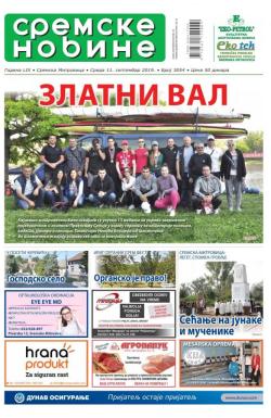 Sremske Novine - broj 3054, 11. sep 2019.