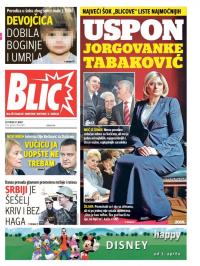 Blic - broj 6871, 31. mar 2016.