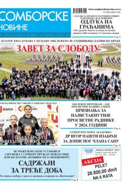 Somborske novine - broj 3673, 15. nov 2024.