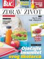 Blic - broj 8446, 1. sep 2020.