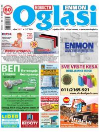 Novosti oglasi - broj 1417, 25. maj 2016.