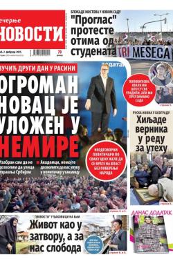 Večernje novosti - broj 5280, 2. feb 2025.