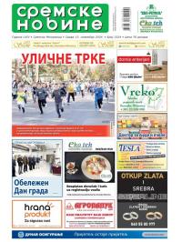 Sremske Novine - broj 3324, 13. nov 2024.