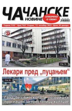 Čačanske novine - broj 765, 12. okt 2021.