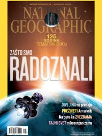 National Geographic - broj 75, 28. dec 2012.