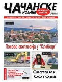 Čačanske novine - broj 749, 22. jun 2021.