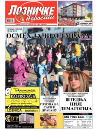 Lozničke novosti - broj 356, 9. jan 2015.