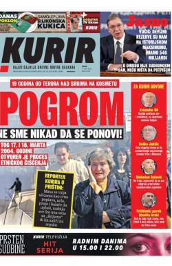 Kurir - broj 3258, 17. mar 2023.