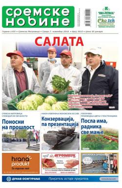 Sremske Novine - broj 3010, 7. nov 2018.