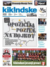 Kikindske - broj 982, 1. dec 2017.