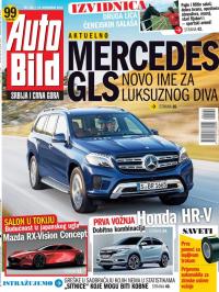 Auto Bild - broj 122, 12. nov 2015.