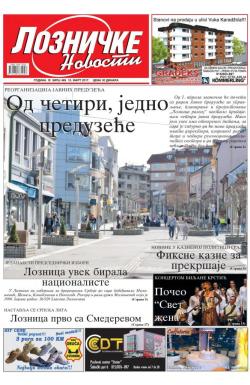 Lozničke novosti - broj 469, 10. mar 2017.