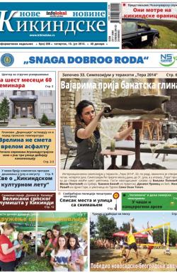 Nove kikindske novine - broj 206, 10. jul 2014.