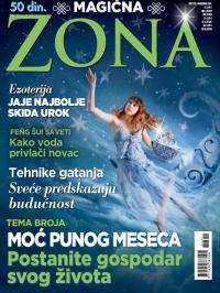 Astro zona - broj 311, 10. nov 2014.