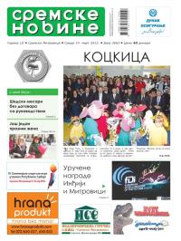 Sremske Novine - broj 2663, 14. mar 2012.