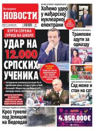 Večernje novosti - broj 5205, 15. nov 2024.