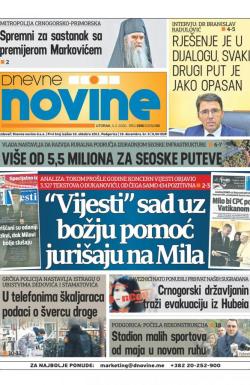 Dnevne novine - broj 2596, 4. feb 2020.