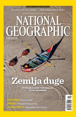 National Geographic - broj 79, 3. maj 2013.