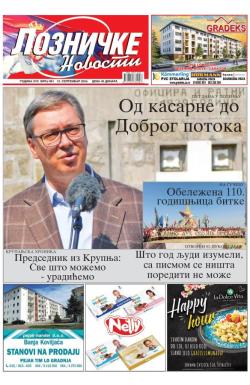 Lozničke novosti - broj 861, 13. sep 2024.