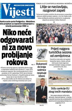 Vijesti - broj 7967, 13. jun 2020.