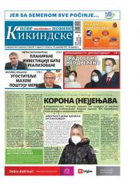 Nove kikindske novine - broj 541, 10. dec 2020.