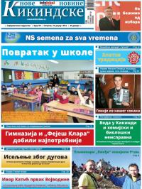 Nove kikindske novine - broj 181, 16. jan 2014.