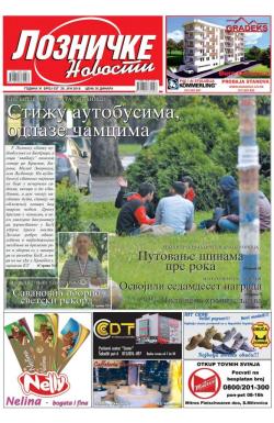 Lozničke novosti - broj 537, 29. jun 2018.