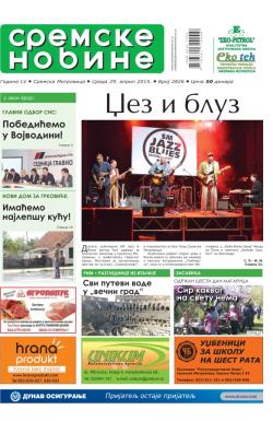 Sremske Novine - broj 2826, 29. apr 2015.