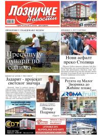 Lozničke novosti - broj 385, 31. jul 2015.