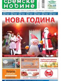 Sremske Novine - broj 2965-2966, 27. dec 2017.