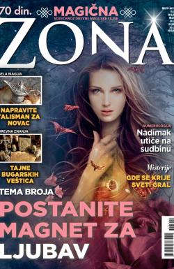 Astro zona - broj 317, 9. maj 2015.