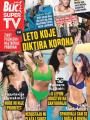 Blic - broj 8407, 24. jul 2020.