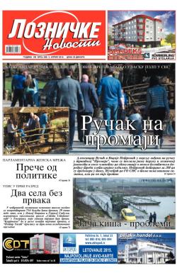 Lozničke novosti - broj 368, 3. apr 2015.