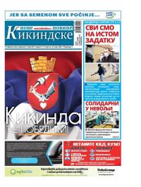 Nove kikindske novine - broj 504, 26. mar 2020.