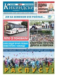 Nove kikindske novine - broj 307, 16. jun 2016.