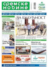 Sremske Novine - broj 2876, 13. apr 2016.