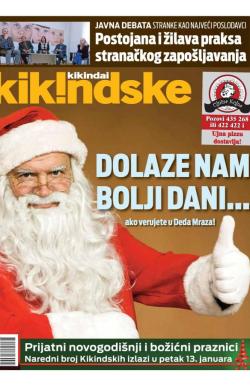 Kikindske - broj 935, 30. dec 2016.