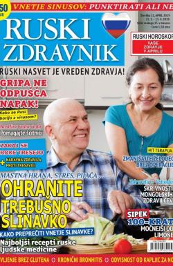 Ruski zdravnik - broj 21, 15. mar 2019.