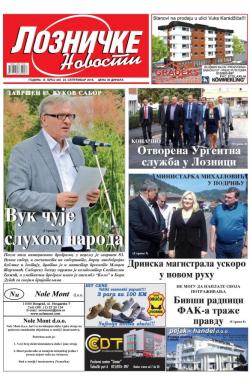 Lozničke novosti - broj 445, 23. sep 2016.