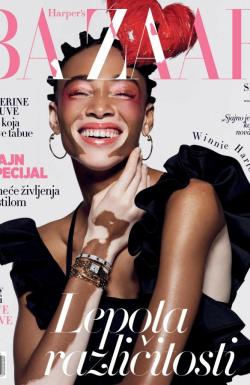 Harper’s Bazaar - broj 45, 22. maj 2018.