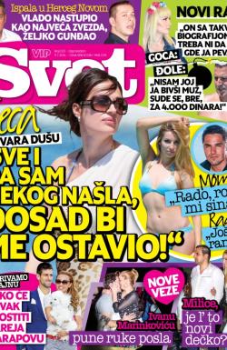 Svet SRB - broj 023, 9. jul 2014.