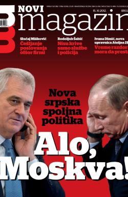 Novi magazin - broj 81, 15. nov 2012.