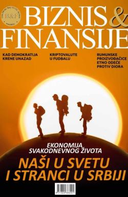 Biznis & Finansije - broj 151/152, 18. jul 2018.