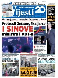 Vijesti - broj 6932, 10. jul 2017.