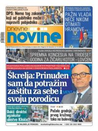 Dnevne novine - broj 2548, 6. dec 2019.