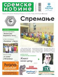 Sremske Novine - broj 2676, 13. jun 2012.