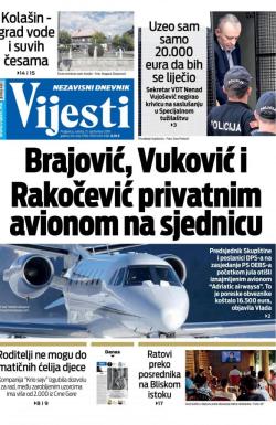 Vijesti - broj 7707, 21. sep 2019.