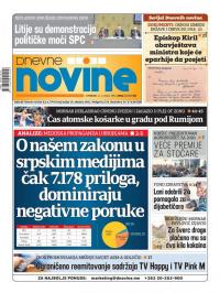 Dnevne novine - broj 2602, 11. feb 2020.