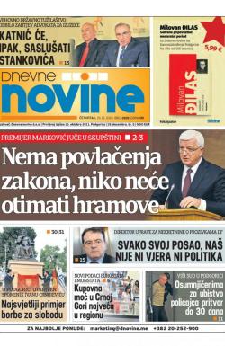 Dnevne novine - broj 2559, 19. dec 2019.